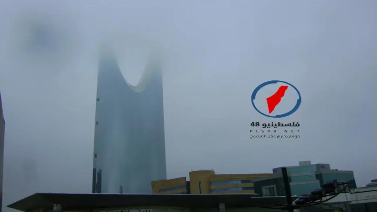 الأرصاد الجوية تحذر من تأثير الضباب الكثيف على 8 مناطق في المملكة